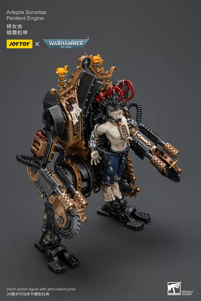 Adepta Sororitas Penitent Engine