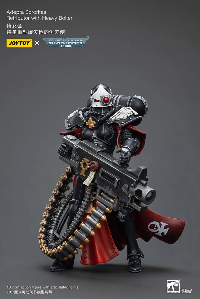 Adepta Sororitas Retributor with Heavy Bolter