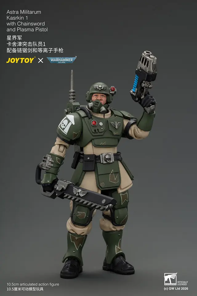 Astra Militarum Kasrkin Squad