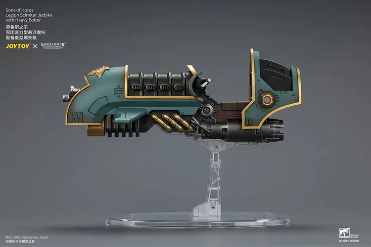 Sons of Horus Legion Scimitar Jetbike with Heavy Bolter
